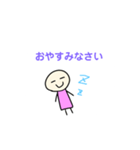 ヒロStamp（個別スタンプ：13）