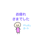 ヒロStamp（個別スタンプ：21）