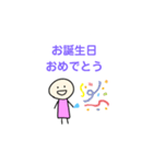 ヒロStamp（個別スタンプ：22）