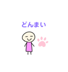 ヒロStamp（個別スタンプ：23）