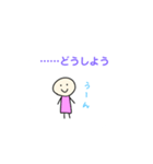 ヒロStamp（個別スタンプ：26）