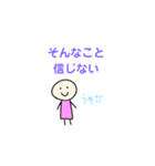 ヒロStamp（個別スタンプ：30）