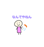 ヒロStamp（個別スタンプ：31）