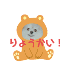 れおさんスタンプ②（個別スタンプ：9）
