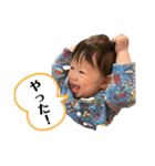 佑紀ちゃんスタンプ3（個別スタンプ：2）
