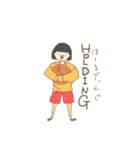 まちちゃんとみんなとのスタンプ（個別スタンプ：5）