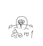 まちちゃんとみんなとのスタンプ（個別スタンプ：8）