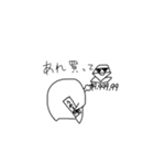 まちちゃんとみんなとのスタンプ（個別スタンプ：11）