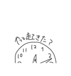 まちちゃんとみんなとのスタンプ（個別スタンプ：14）