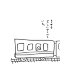 まちちゃんとみんなとのスタンプ（個別スタンプ：15）