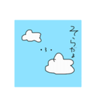 まちちゃんとみんなとのスタンプ（個別スタンプ：25）