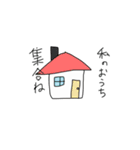 まちちゃんとみんなとのスタンプ（個別スタンプ：33）