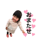 nanakakoki2573（個別スタンプ：16）