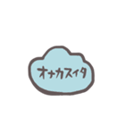 たのしいどうぶつ。（個別スタンプ：3）