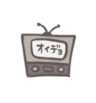 たのしいどうぶつ。（個別スタンプ：4）