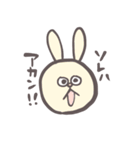 たのしいどうぶつ。（個別スタンプ：7）