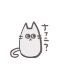 たのしいどうぶつ。（個別スタンプ：10）