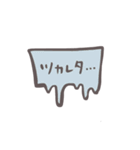 たのしいどうぶつ。（個別スタンプ：15）
