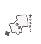 たのしいどうぶつ。（個別スタンプ：19）