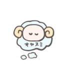 たのしいどうぶつ。（個別スタンプ：20）