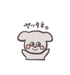たのしいどうぶつ。（個別スタンプ：23）