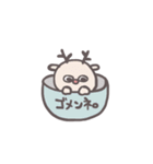 たのしいどうぶつ。（個別スタンプ：24）