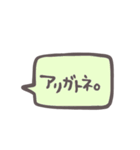 たのしいどうぶつ。（個別スタンプ：32）