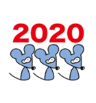 あおいねずみくん 2020ばーじょん（個別スタンプ：1）