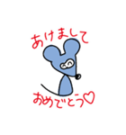 あおいねずみくん 2020ばーじょん（個別スタンプ：2）