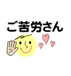 仕事＆個人、多彩な表現で伝える。No.3（個別スタンプ：6）