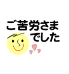 仕事＆個人、多彩な表現で伝える。No.3（個別スタンプ：7）