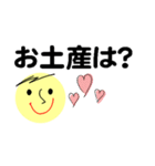 仕事＆個人、多彩な表現で伝える。No.3（個別スタンプ：10）