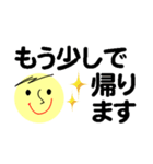 仕事＆個人、多彩な表現で伝える。No.3（個別スタンプ：13）