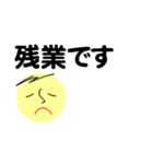 仕事＆個人、多彩な表現で伝える。No.3（個別スタンプ：17）