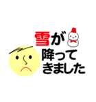 仕事＆個人、多彩な表現で伝える。No.3（個別スタンプ：28）