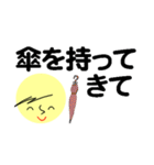 仕事＆個人、多彩な表現で伝える。No.3（個別スタンプ：31）
