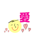 仕事＆個人、多彩な表現で伝える。No.3（個別スタンプ：33）