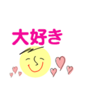 仕事＆個人、多彩な表現で伝える。No.3（個別スタンプ：35）