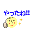 仕事＆個人、多彩な表現で伝える。No.3（個別スタンプ：36）