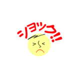 仕事＆個人、多彩な表現で伝える。No.3（個別スタンプ：37）