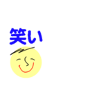 仕事＆個人、多彩な表現で伝える。No.3（個別スタンプ：38）