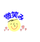 仕事＆個人、多彩な表現で伝える。No.3（個別スタンプ：39）