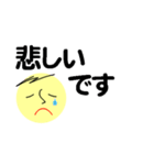 仕事＆個人、多彩な表現で伝える。No.3（個別スタンプ：40）