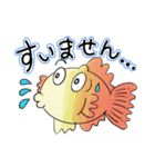 金魚の賑やかスタンプ（個別スタンプ：2）