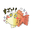 金魚の賑やかスタンプ（個別スタンプ：6）