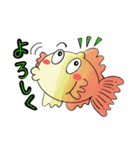 金魚の賑やかスタンプ（個別スタンプ：7）