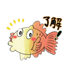 金魚の賑やかスタンプ（個別スタンプ：8）