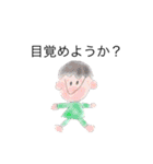〜何気ない日のこと～（個別スタンプ：10）