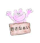 〜何気ない日のこと～（個別スタンプ：15）