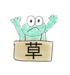 〜何気ない日のこと～（個別スタンプ：23）